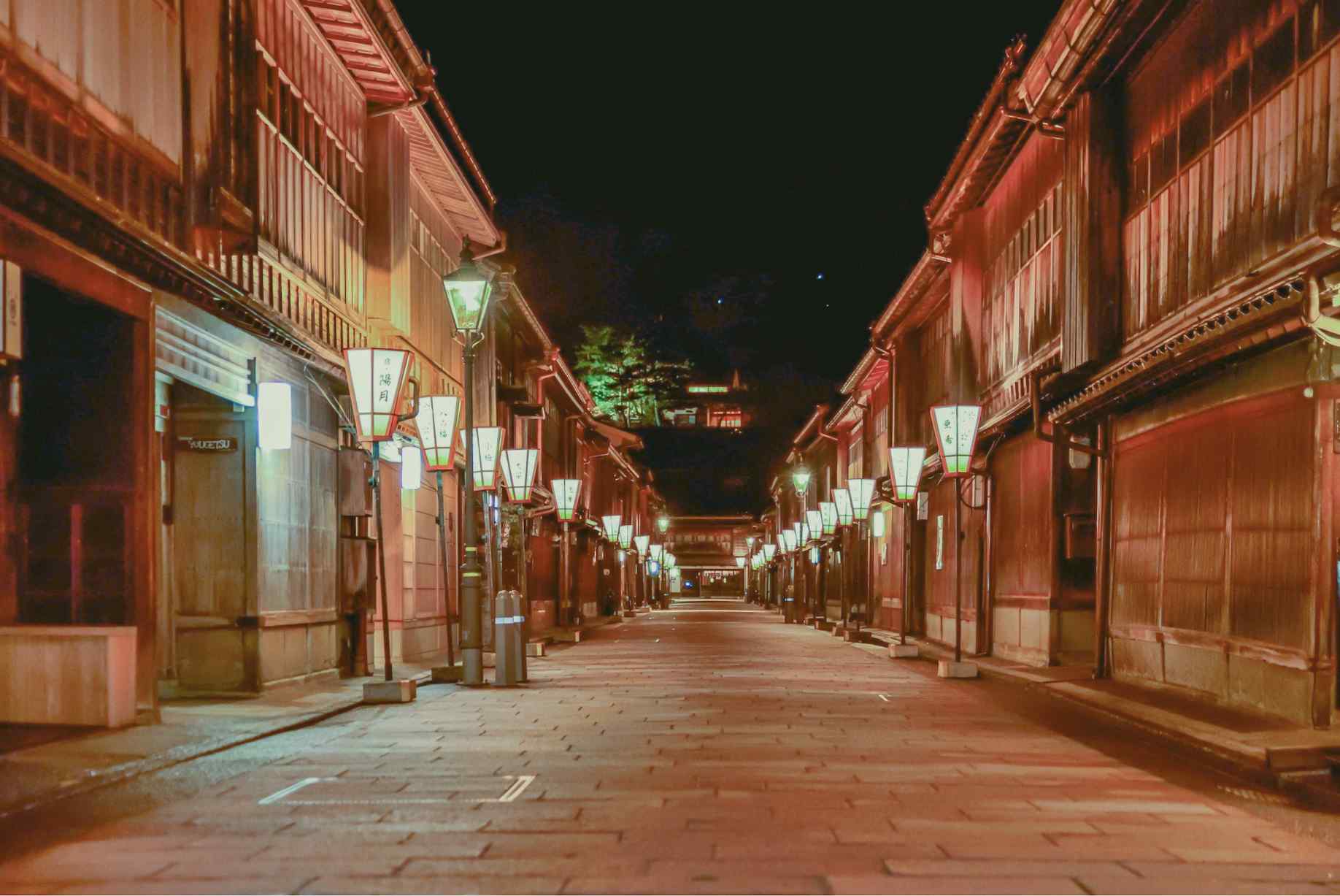 東茶屋街風景